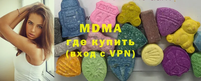 Виды наркоты Навашино hydra ССЫЛКА  Меф  Гашиш  МАРИХУАНА  Cocaine 